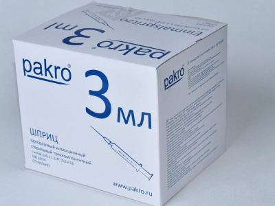 3 мл трехкомпонентный шприц Pakro, с иглой 0,6х32 , 100 шт купить оптом в Севастополе