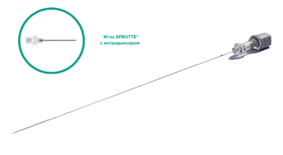 Спинальная игла Sprotte 22G x 6" (150мм) с интродьюсером — 10шт/уп купить оптом в Севастополе
